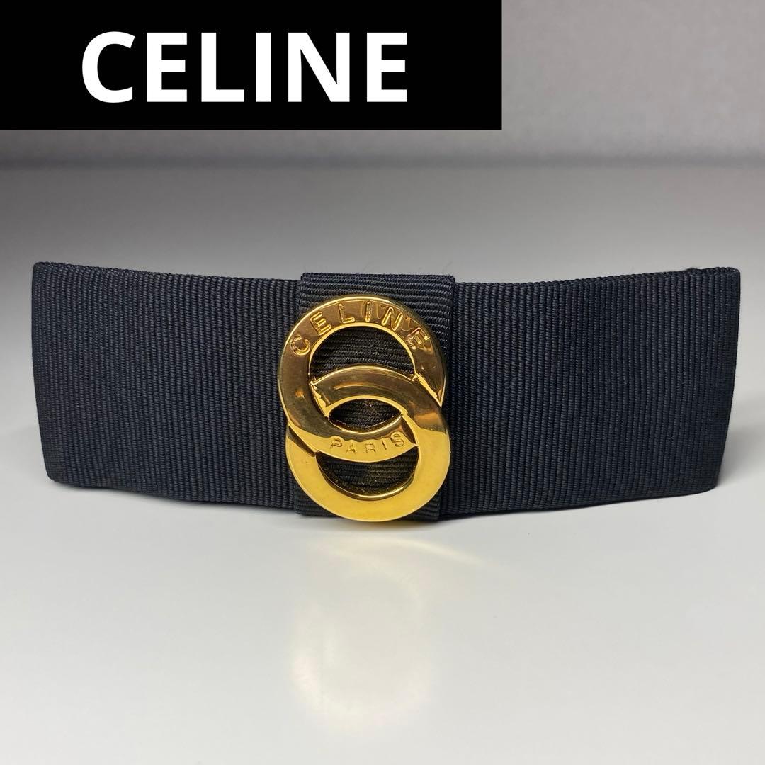 CELINE セリーヌ バレッタ 髪留め ロゴ ブラック ゴールド