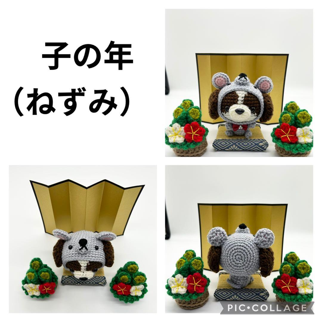 a.mk様　オーダーページ