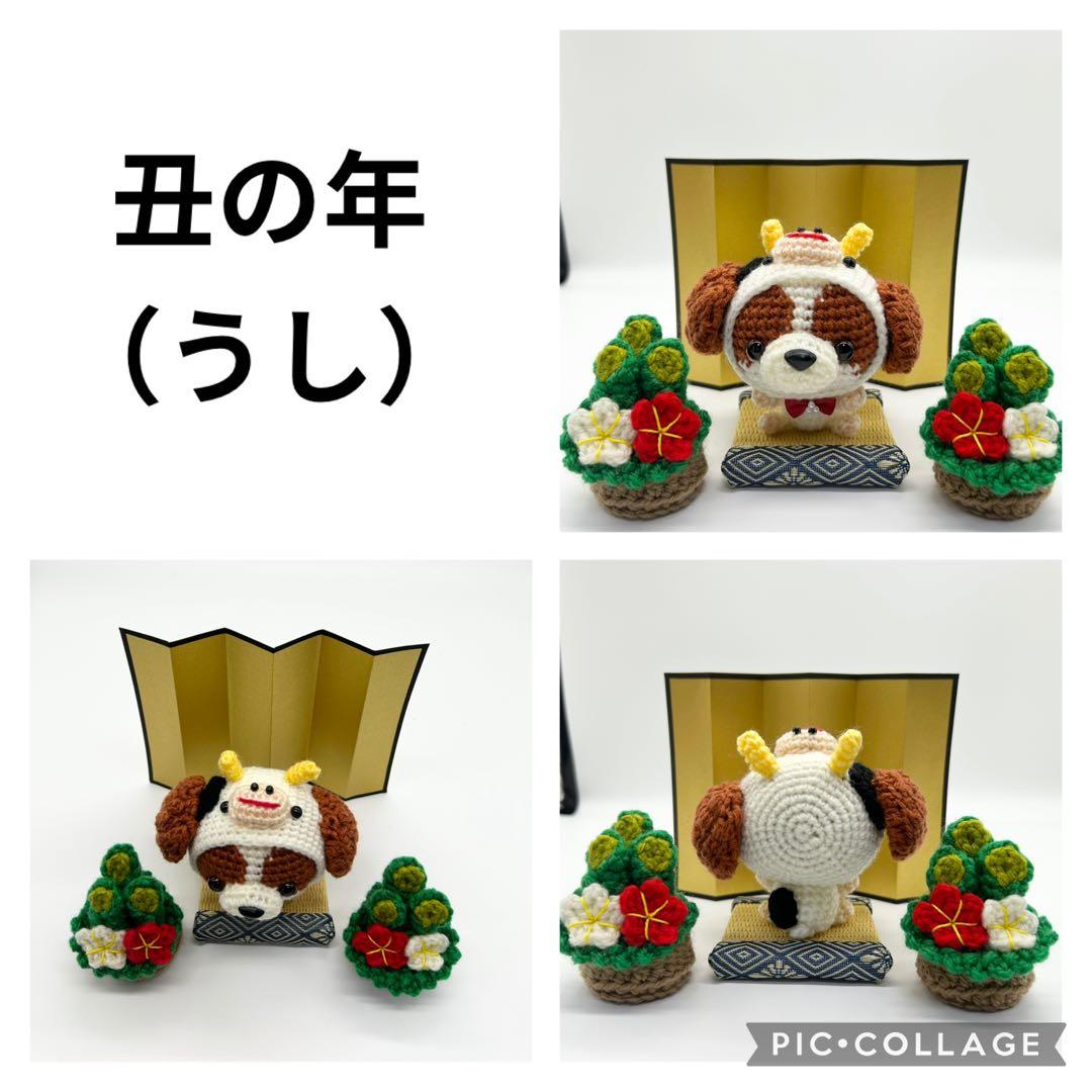 a.mk様　オーダーページ