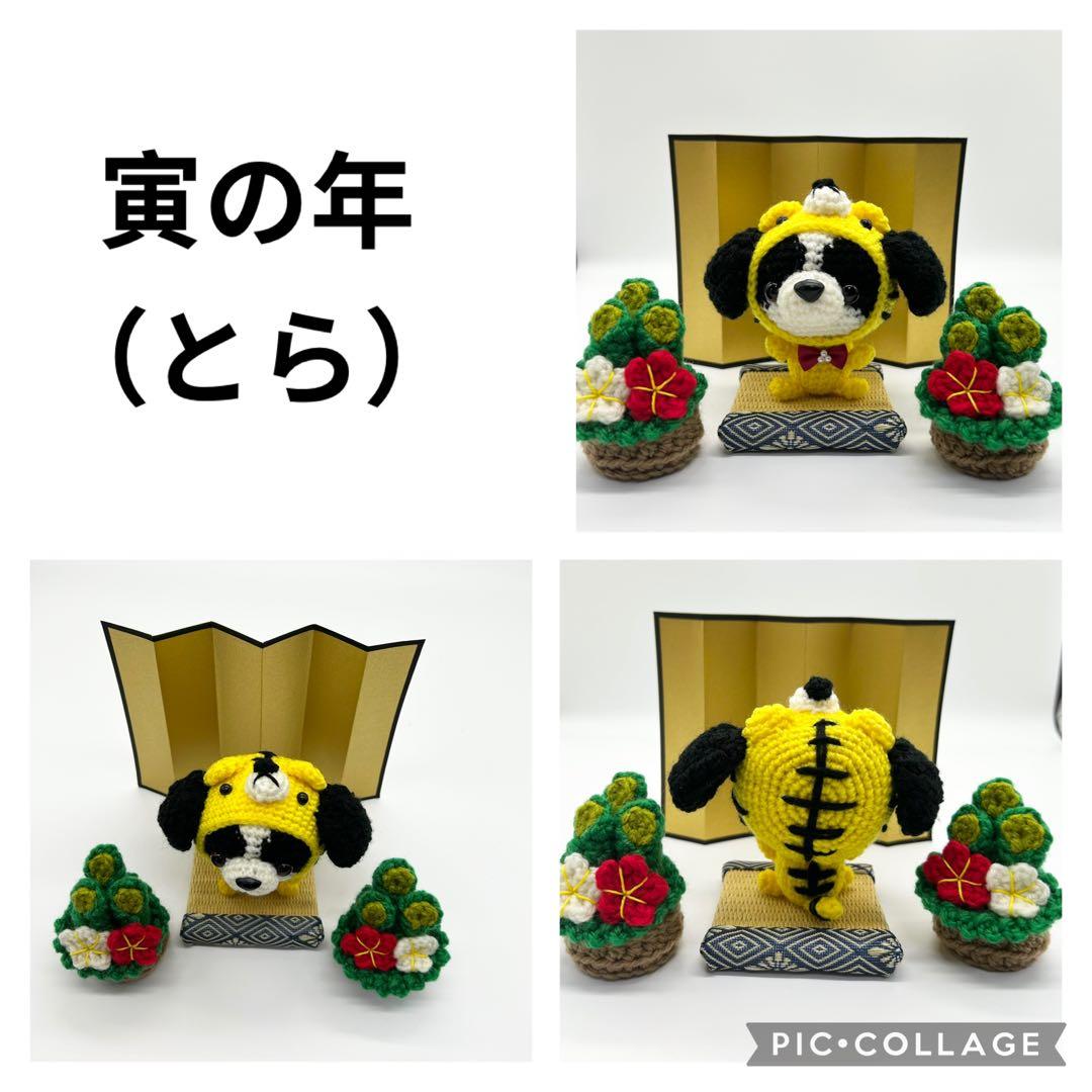 a.mk様　オーダーページ