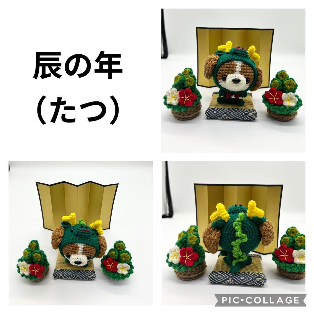 a.mk様　オーダーページ