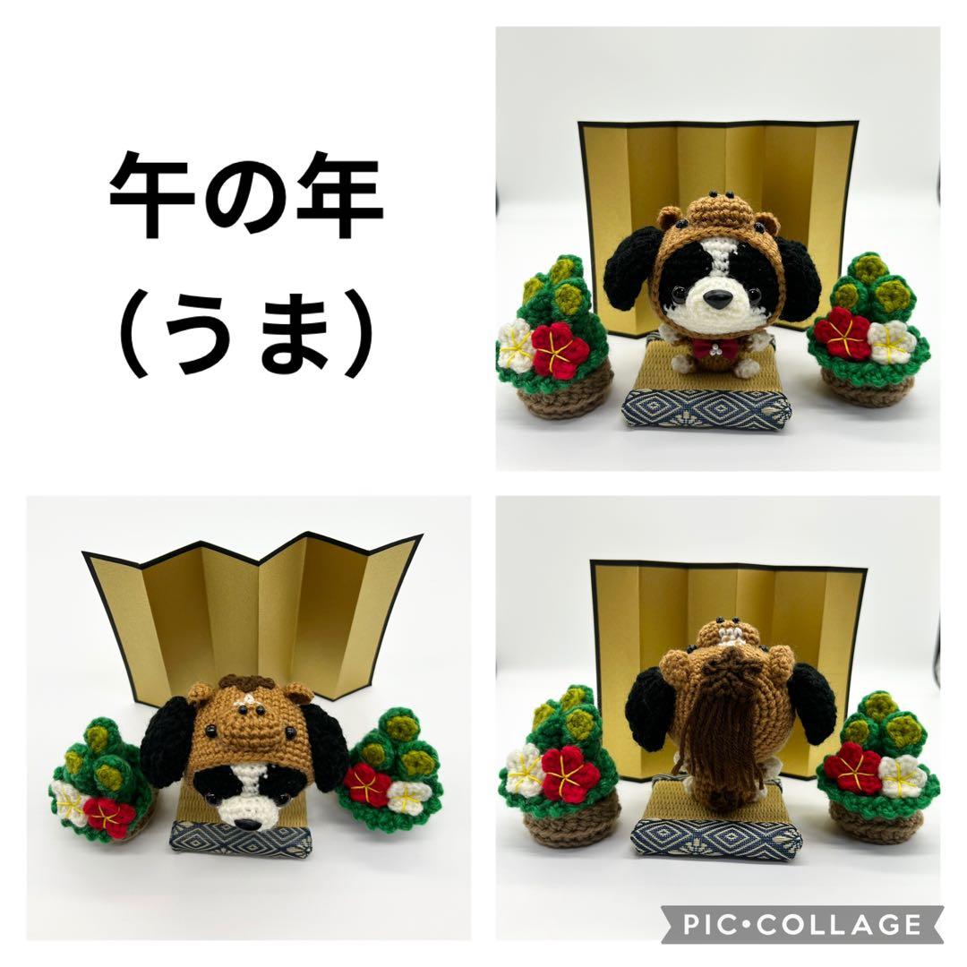 a.mk様　オーダーページ