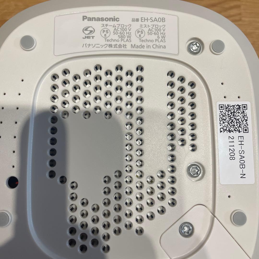 Panasonic ナノケア フェイススチーマー　EH-SA0B