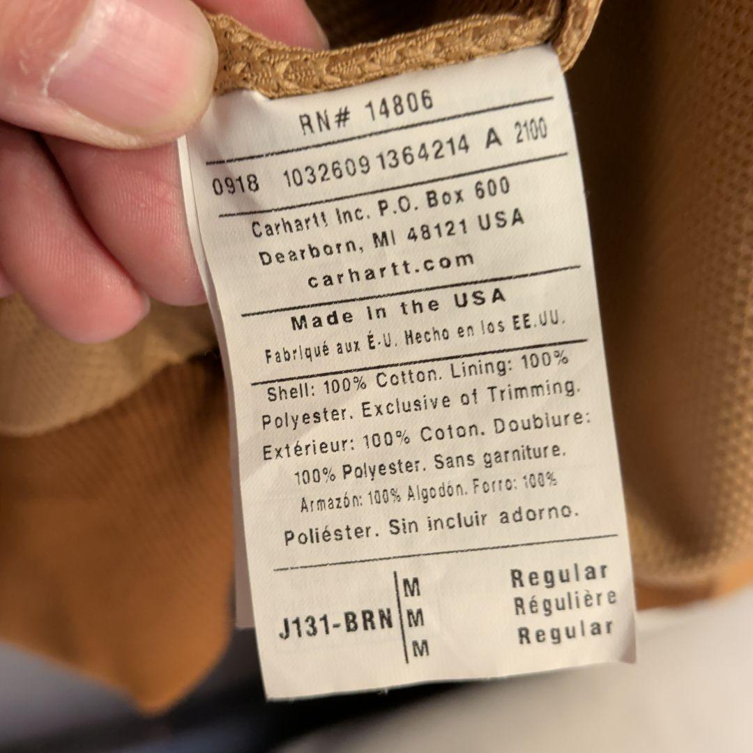 カーハート アクティブジャケット Carhartt ブラウン USA製　Mサイズ