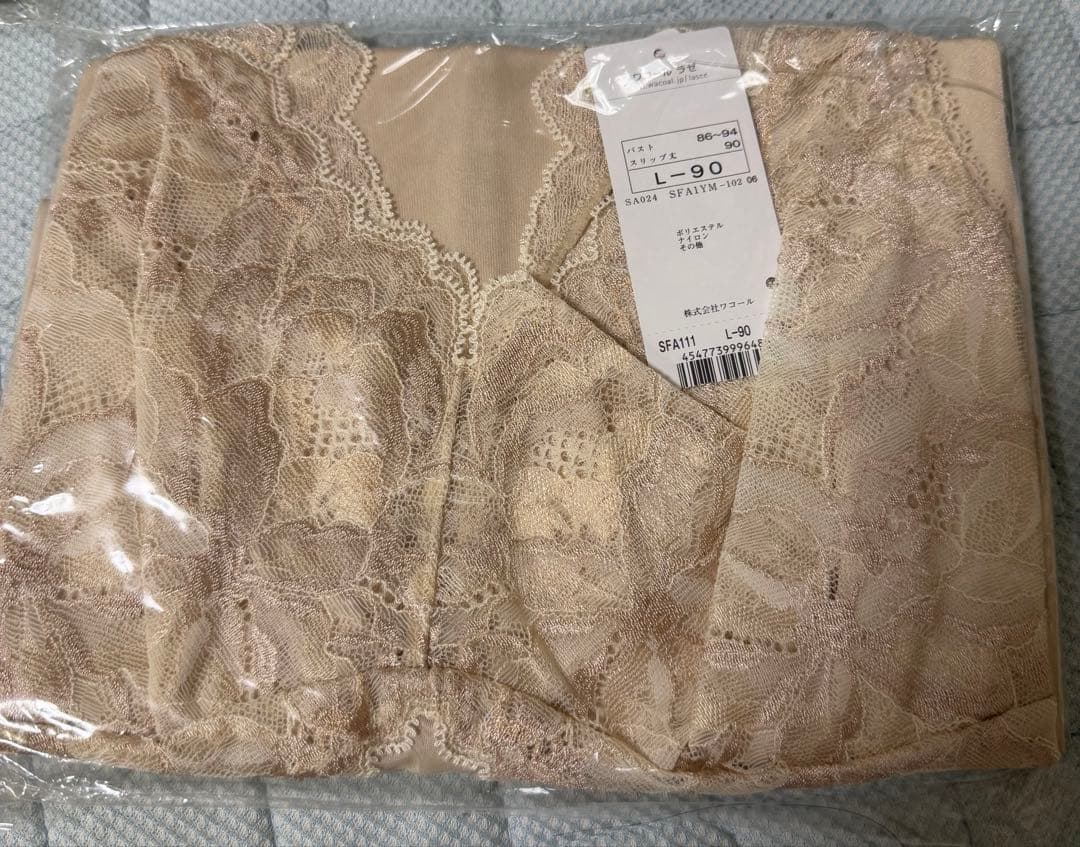 【2着】ワコール　LASEE スリップ　L90