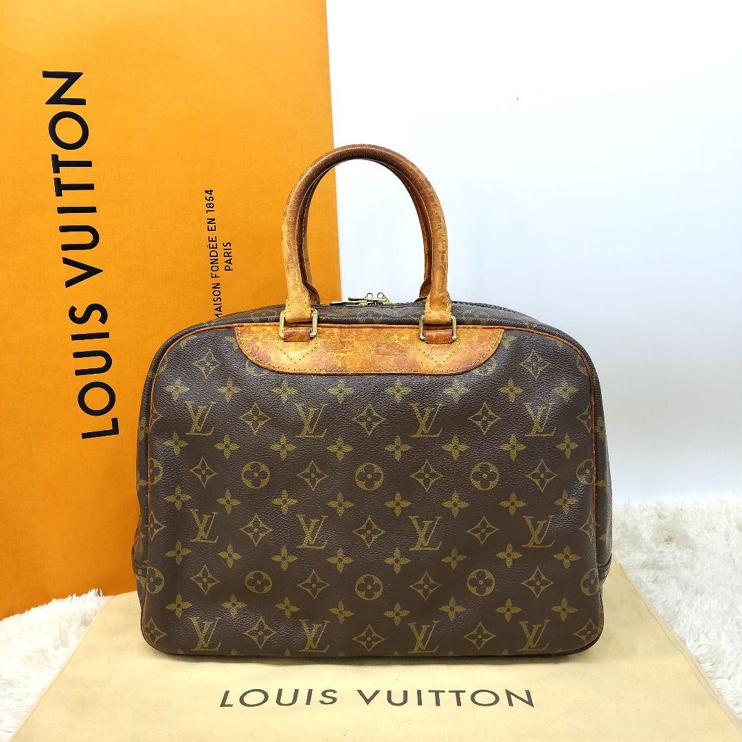 正規品 ルイヴィトン ボストンバッグ ドーヴィル モノグラム M47270