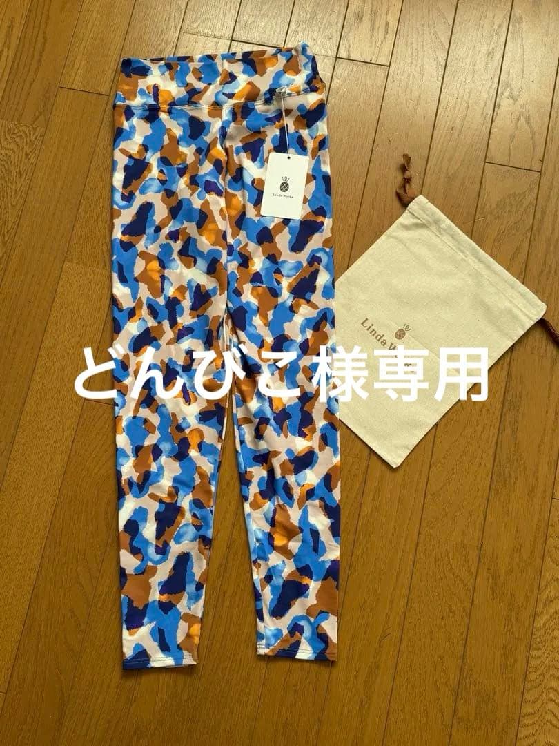 新品・未使用タグ付き【Linda Works】リンダワークス ヨガ レギンス Ｓ
