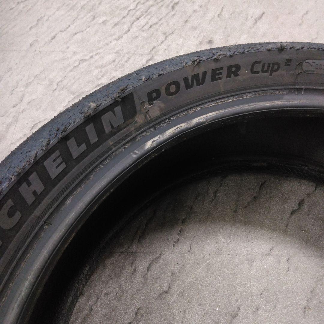 ミシュラン　POWER Cup2前後タイヤSET　中古品