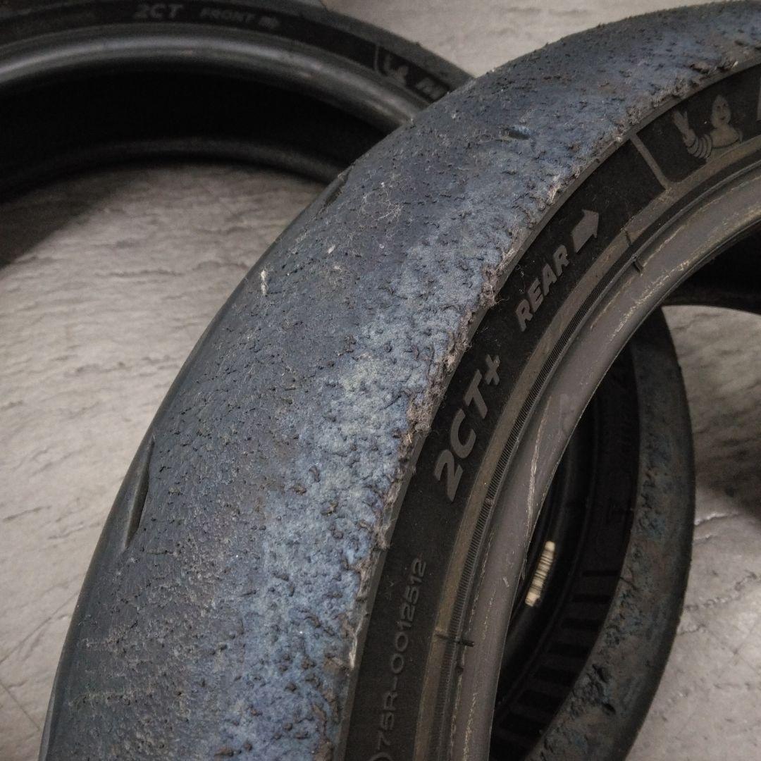 ミシュラン　POWER Cup2前後タイヤSET　中古品