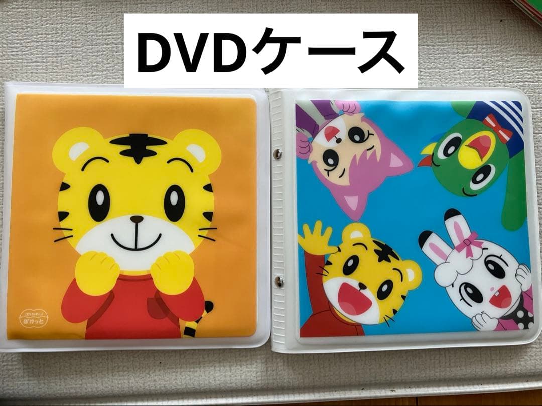 【未使用多数】こどもちゃれんじ2年分(すてっぷ・じゃんぷ)