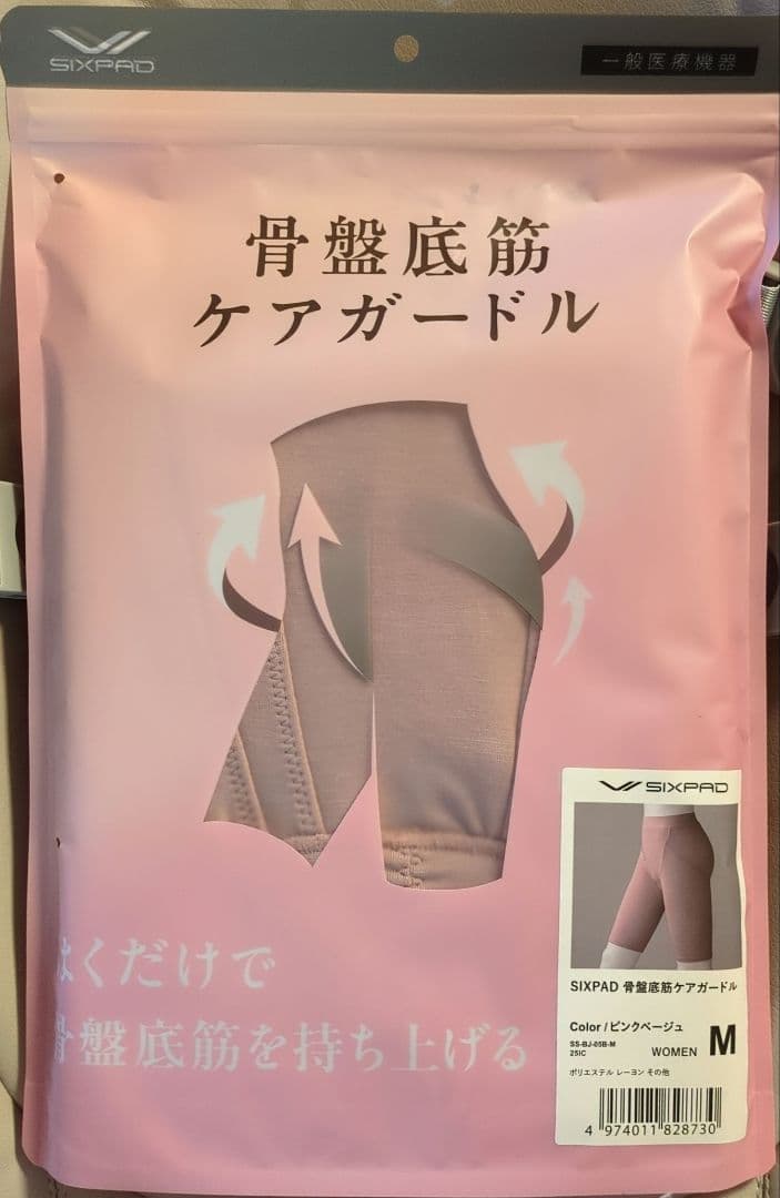 新品　シックスパッドSIXPAD 骨盤底筋ケアガードル ピンクベージュ　Mサイズ