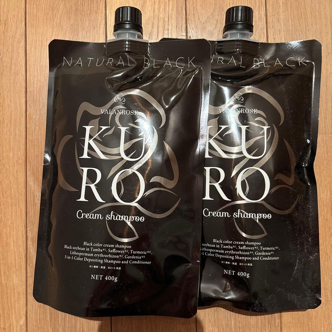 Valanrose ナチュラルブラック クリームシャンプー 400g×2