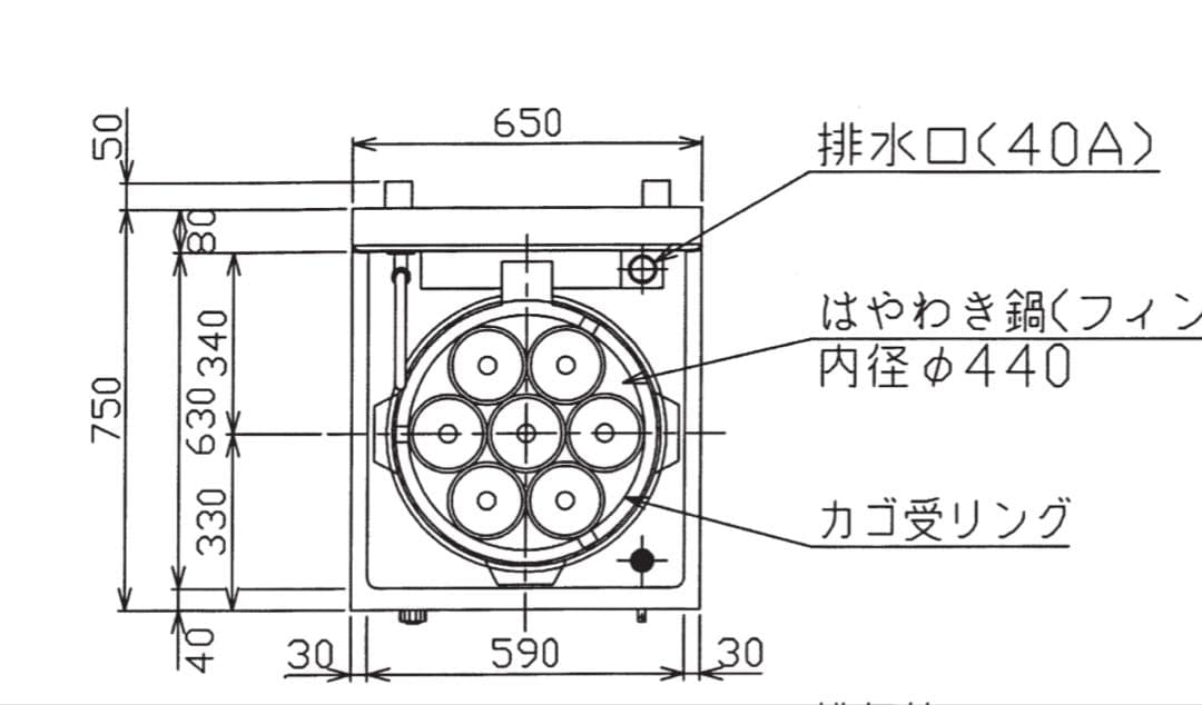 ラーメン茹で釜　業務用