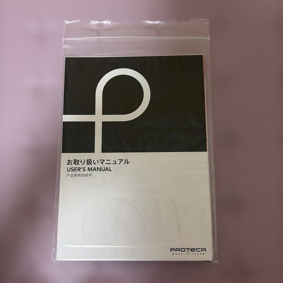 【即日発送】ACE プロテカ スーツケース 50L 日本製 ピンク 縦開き可能