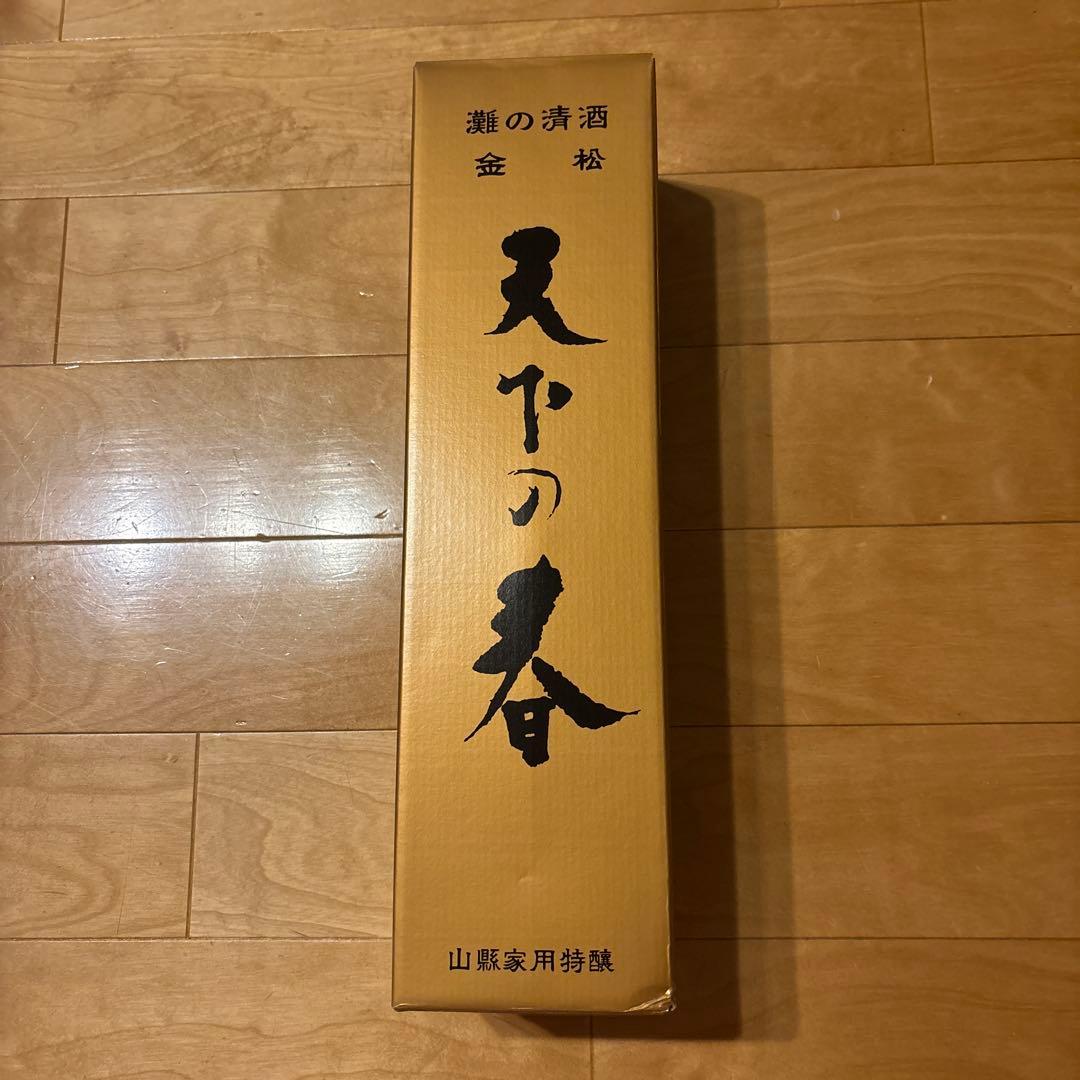 天下の春　1.8ℓ