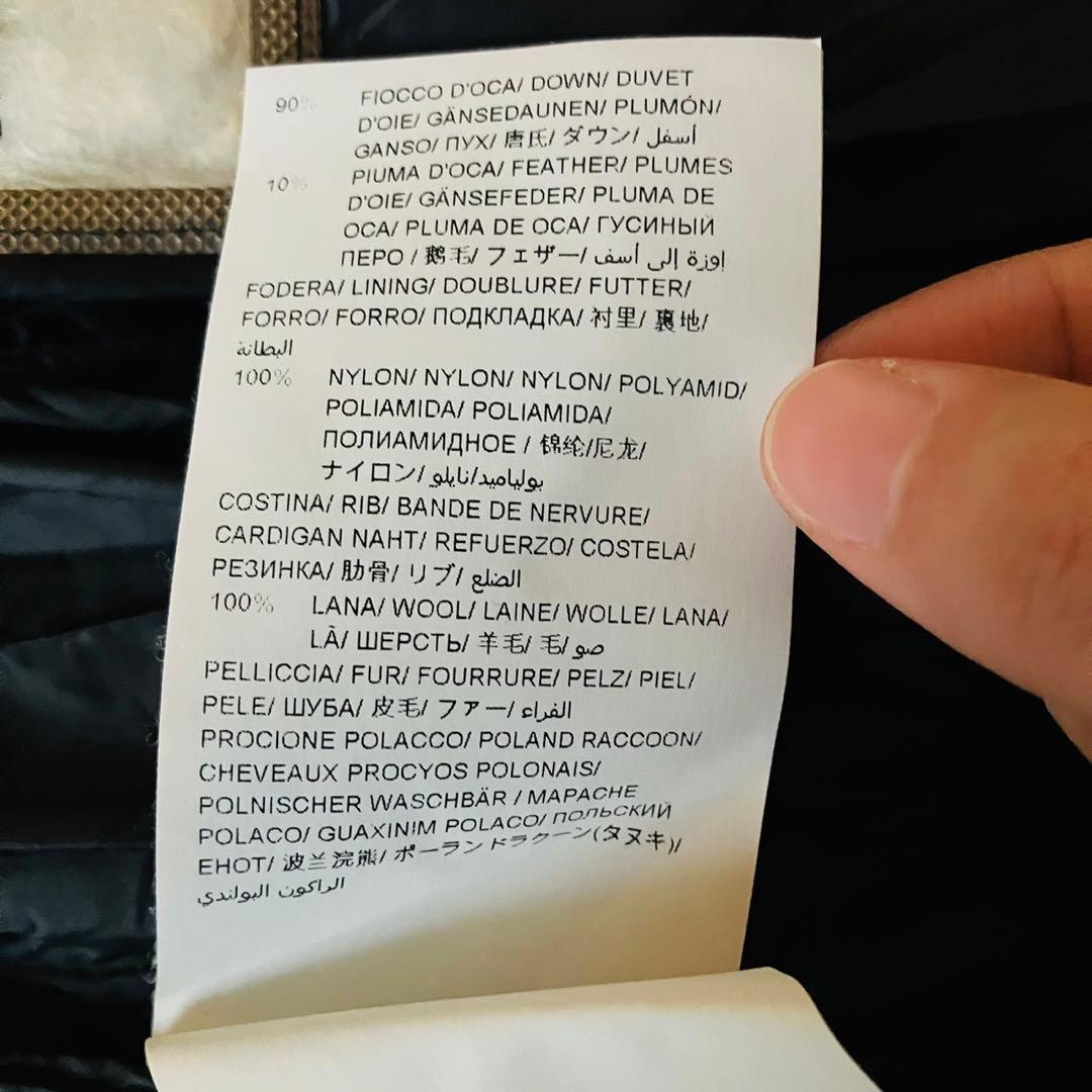 【美品】タトラス ダウンベスト ルセラ ブラック L 03 LTA19A4572