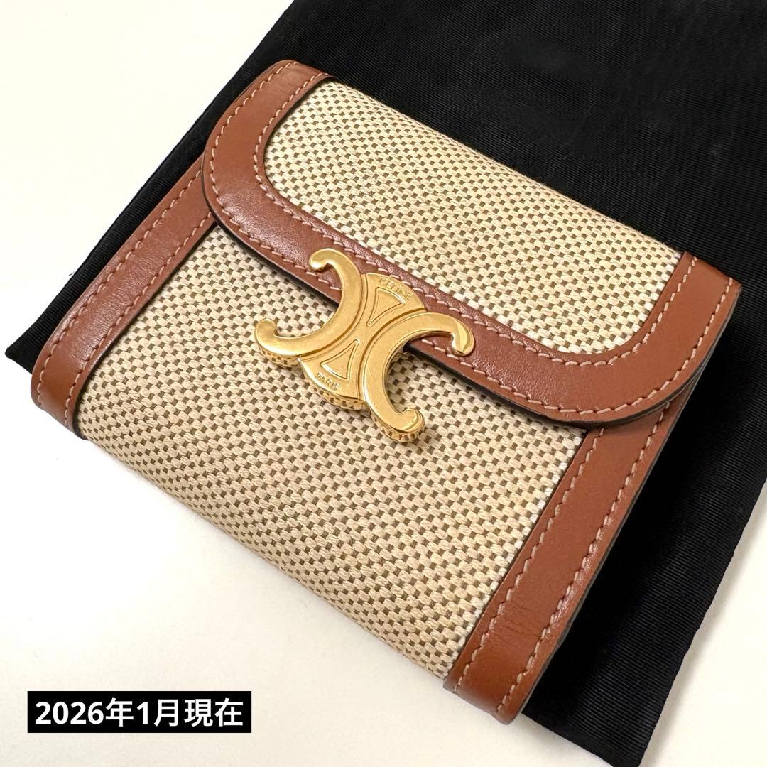 ミ*ケ様 【極美品】CELINE スモールフラップウォレット トリオンフ ナチュ