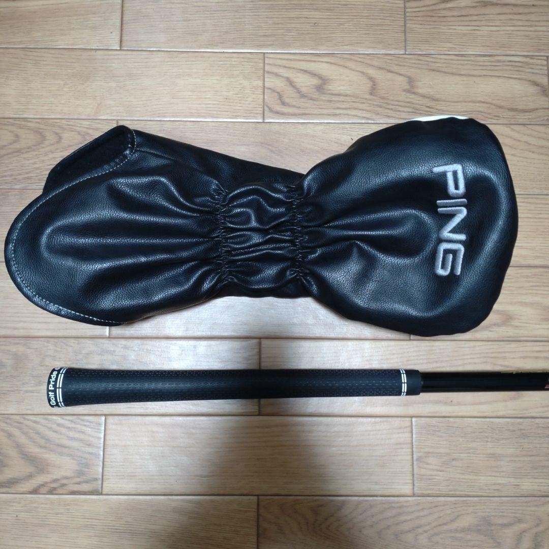 G430MAX ドライバー Speeder SLK 5S