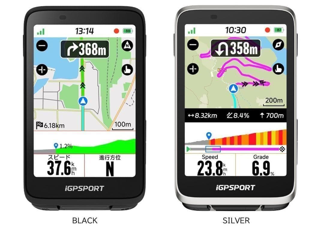 iGPSPORT BiNavi【シルバー】ナビゲーション サイコン（日本語対応）