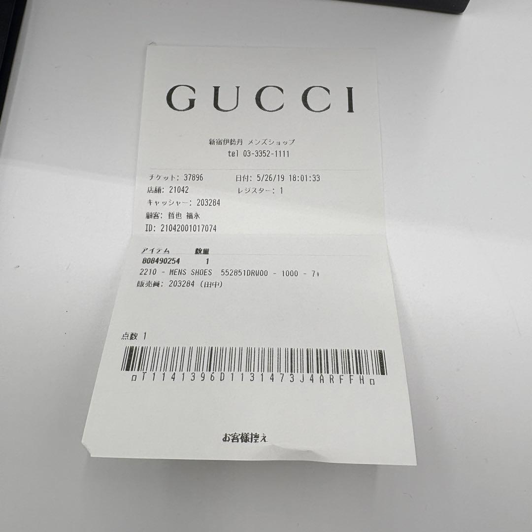 GUCCI グッチ スニーカー Rhyton ライトン レインボー 7 1/2
