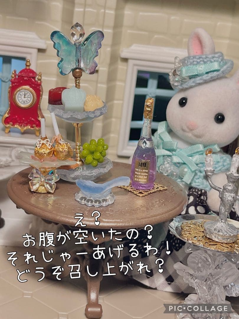 ごきげんシャンパンスイーツバタフライアフタヌーンティースタンドセット