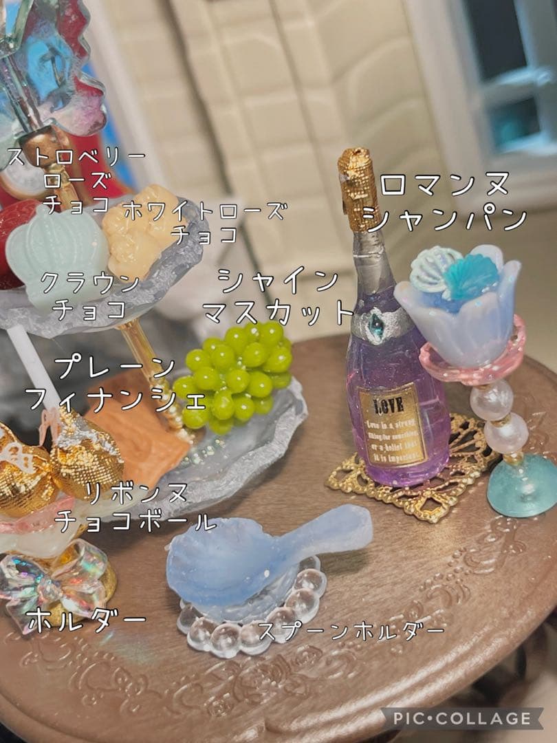 ごきげんシャンパンスイーツバタフライアフタヌーンティースタンドセット