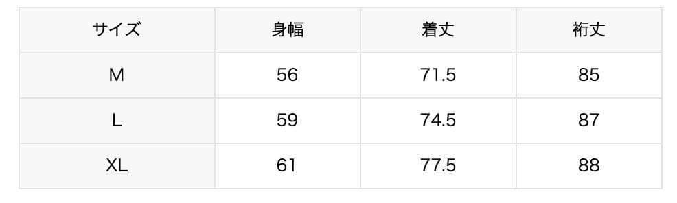 最終値下げ PSG × POGGY パリサンジェルマン 新品 L ゲームシャツ