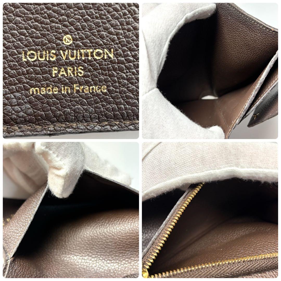 dairuki　ルイヴィトン モノグラム アンプラント キュリーズ 茶