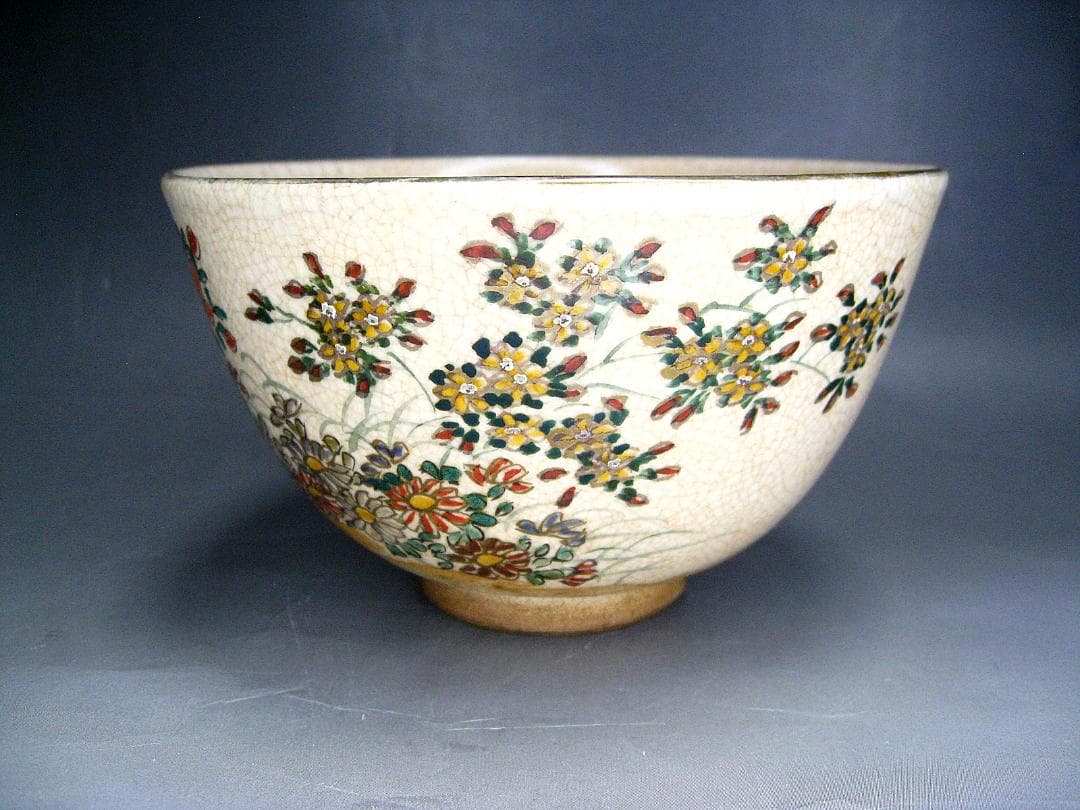 #野々村仁清 #花図茶碗 #仁清 #京焼 #花 #茶道具