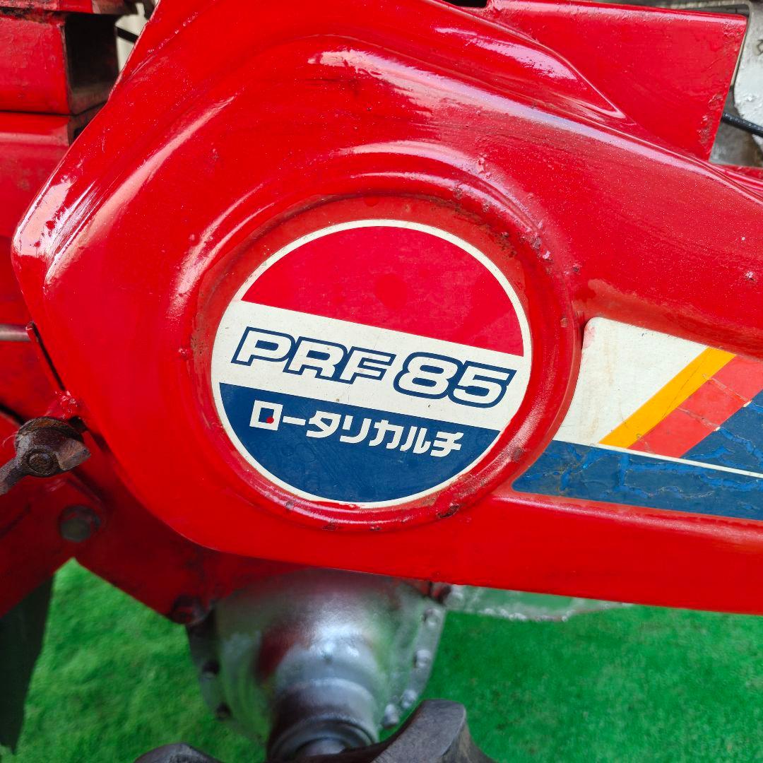 ヤンマー　PRF85ハンマーナイフ　自走式草刈り機　最大8馬力