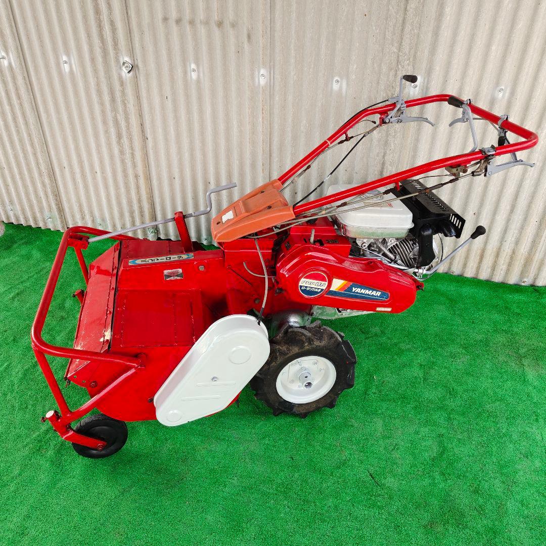 ヤンマー　PRF85ハンマーナイフ　自走式草刈り機　最大8馬力