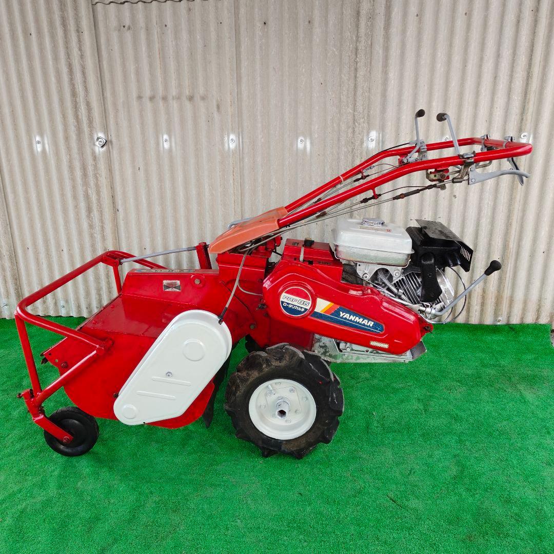 ヤンマー　PRF85ハンマーナイフ　自走式草刈り機　最大8馬力