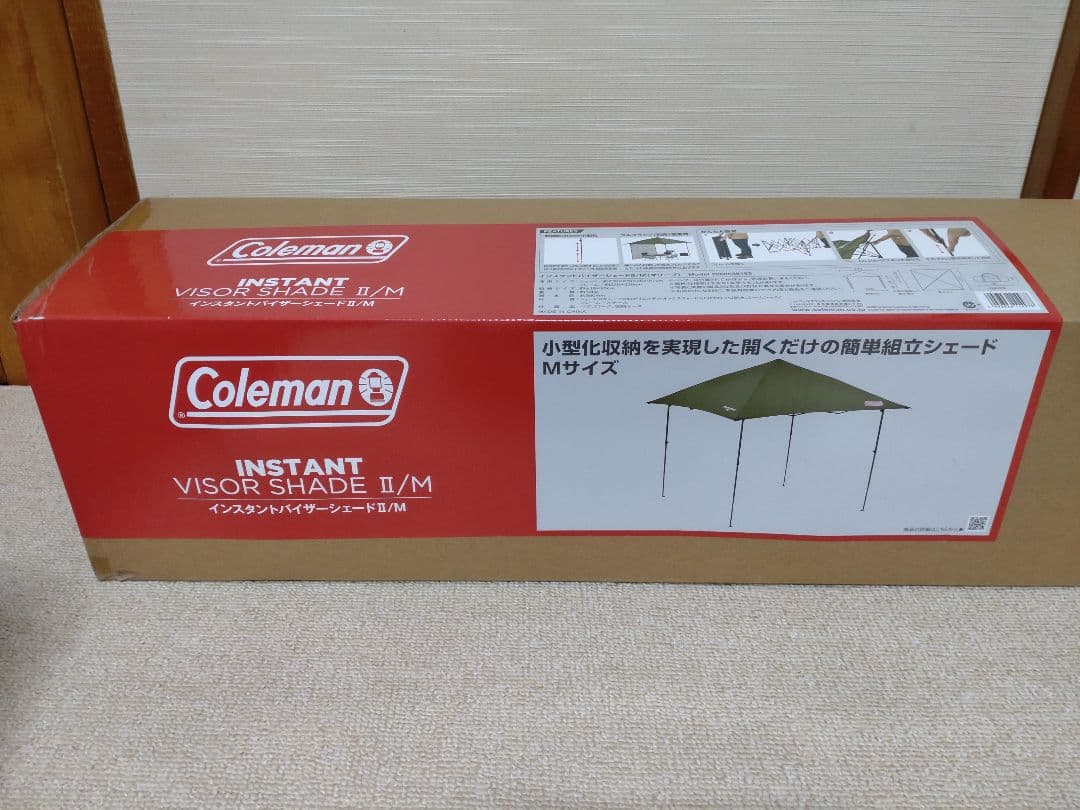 Coleman インスタントバイザーシェードMサイズ