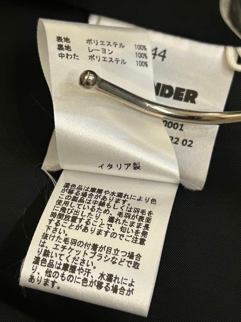 国内正規品 ジルサンダー アウターシャツ 中綿 コーチジャケット ダウンブルゾン
