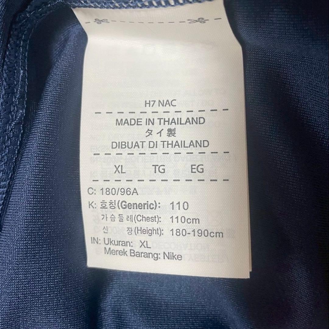 【正規品】パリSG 17-18 ネイマール ホーム 海外XL 新品