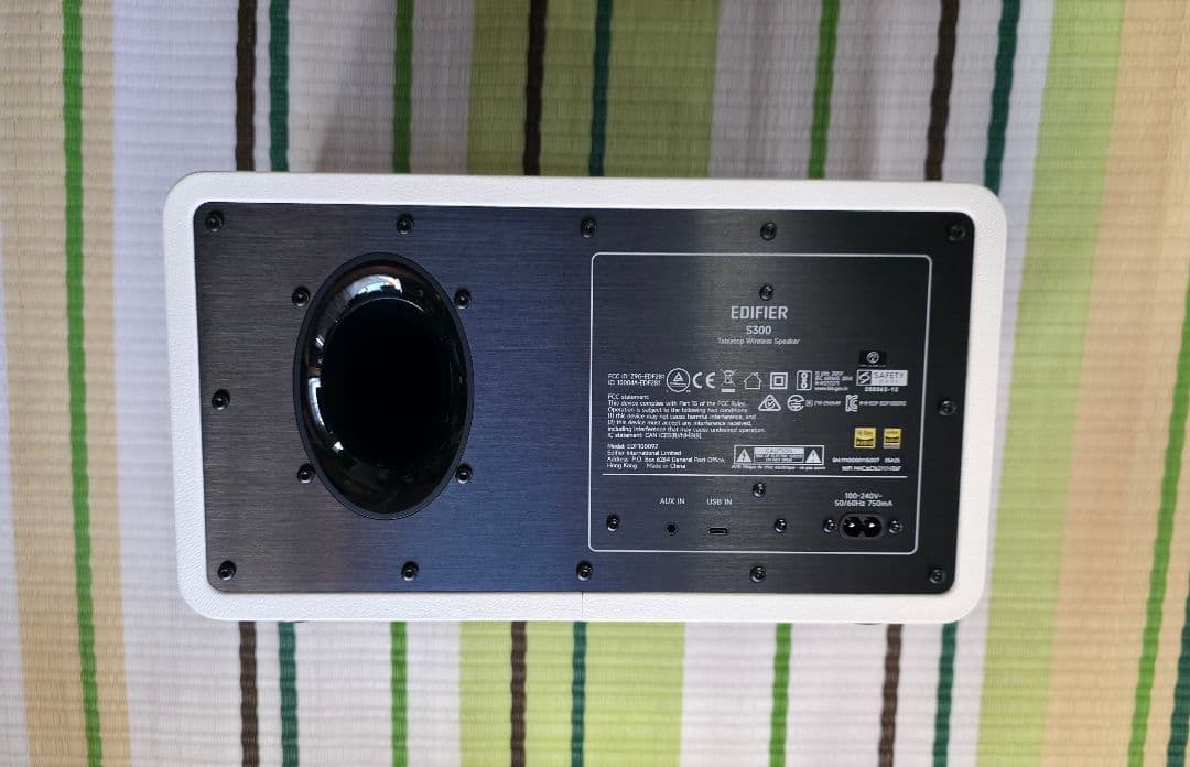 EDIFIER S300 ワイヤレススピーカー