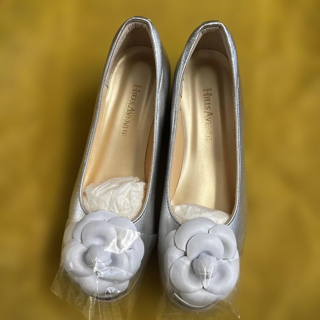 新品未使用　HILLS AVENUE シルバー パンプス　22cm