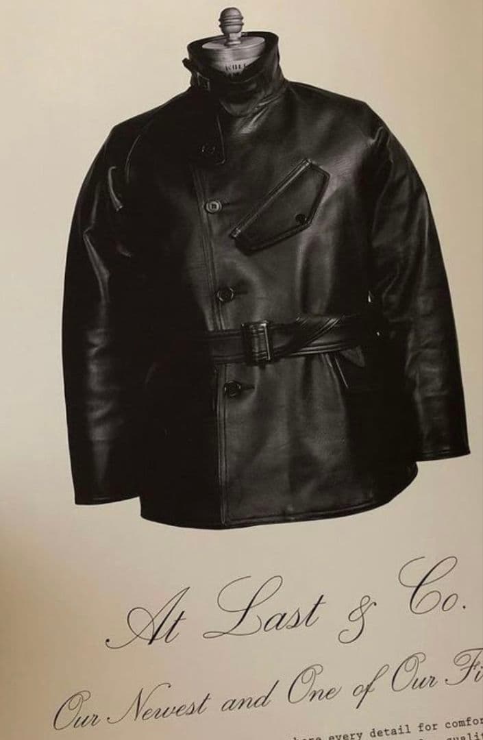 AT LAST＆CO.　Lot 687