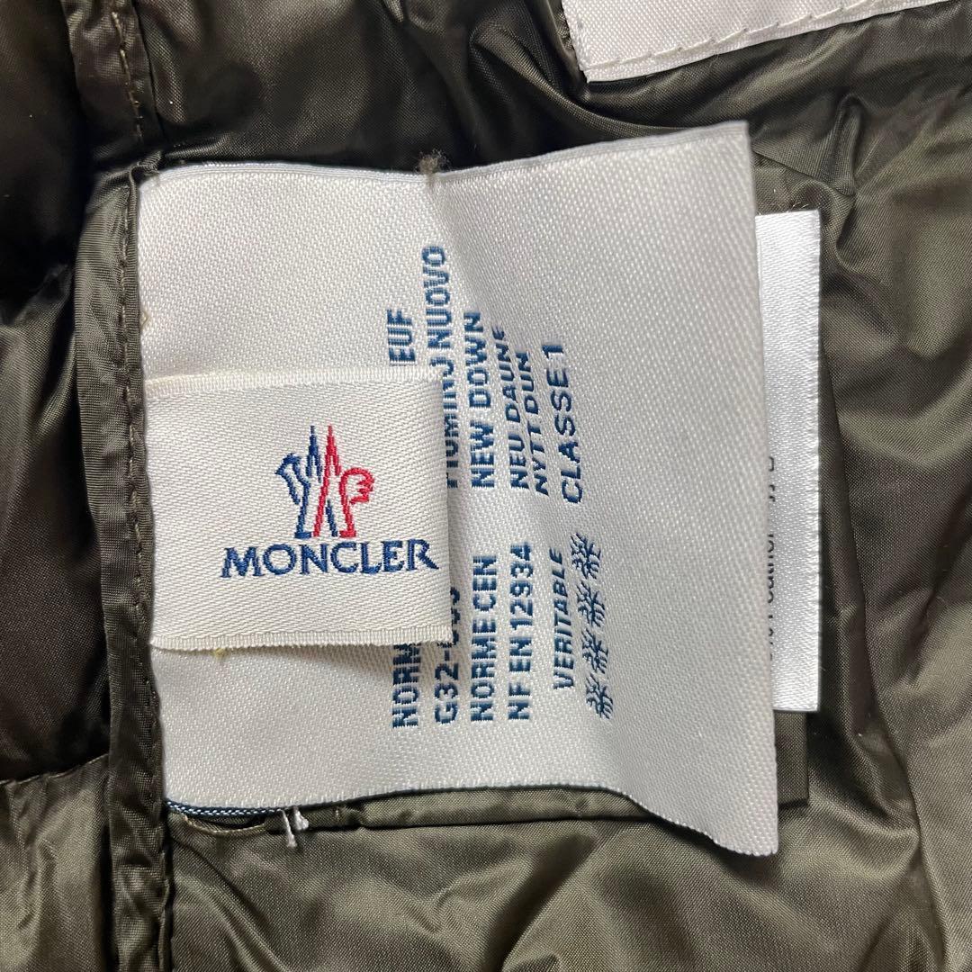 【良品】モンクレール★LIANE　リアンヌ　ダウンベスト　ワッペン　カーキ　1