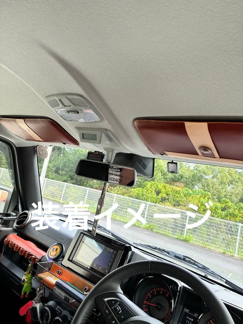 ジムニー jb64 シエラ jb74 ノマドjc74 レザー グッズ セット 黒