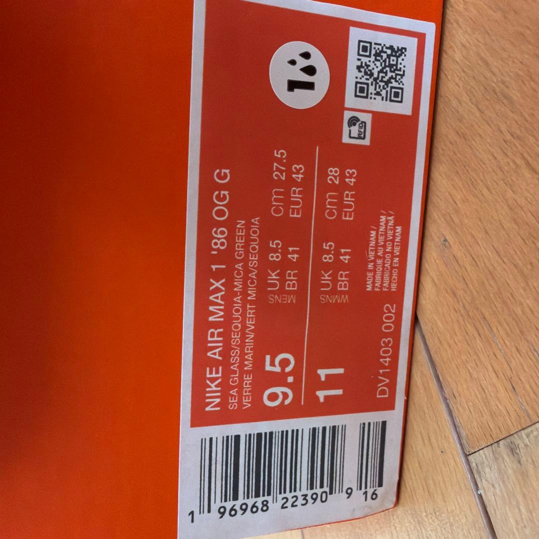 【新品】ナイキゴルフシューズ　 Nike Air Max OG