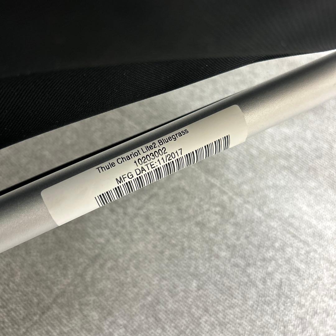 スーリー Chariot チャリオット LITE2 チャイルドトレーラー 美品