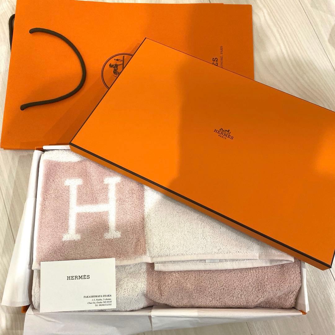 【新品】HERMES バスタオル タオルケットピンク　箱付き　アヴァロン