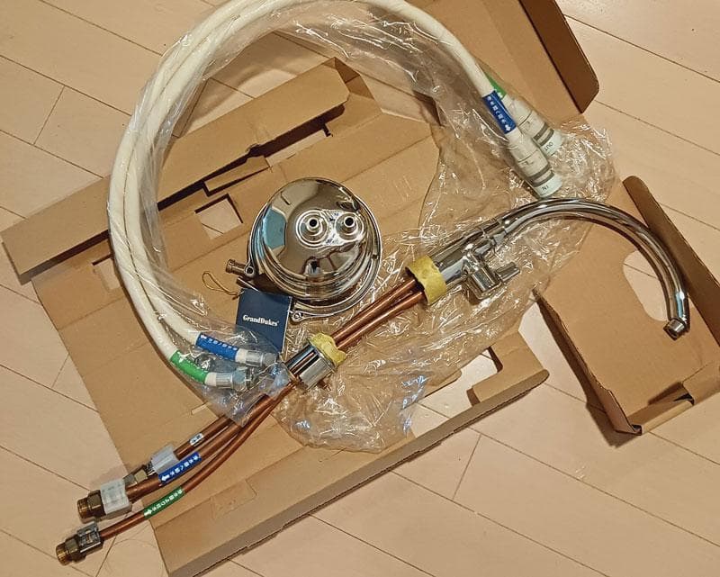 シーガルフォー 浄水器 X1-MA02　中古品