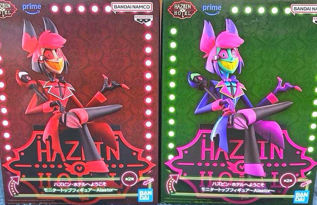 【新品未開封】HAZBIN HOTEL アラスター フィギュア 2種セット
