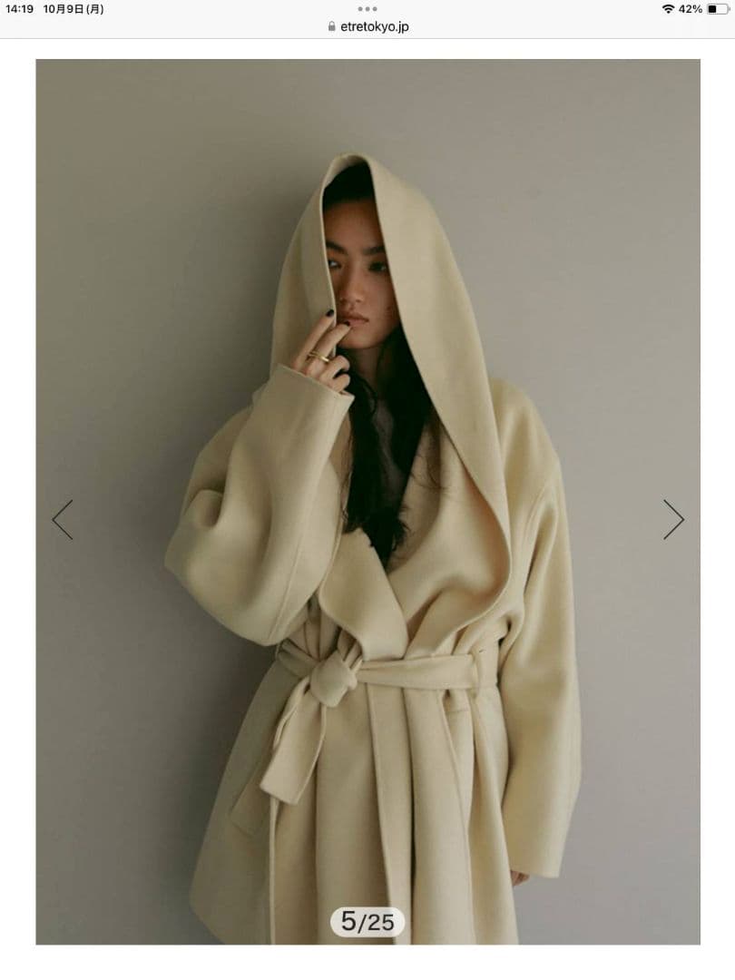 エトレトウキョウ　フーディリバーコート