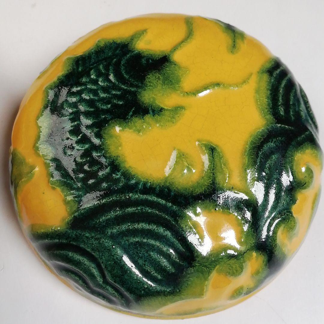 Ｗ１４　香合　『大樋焼』『荒磯』『松雲窯　泉喜仙 造』　共箱　茶道具