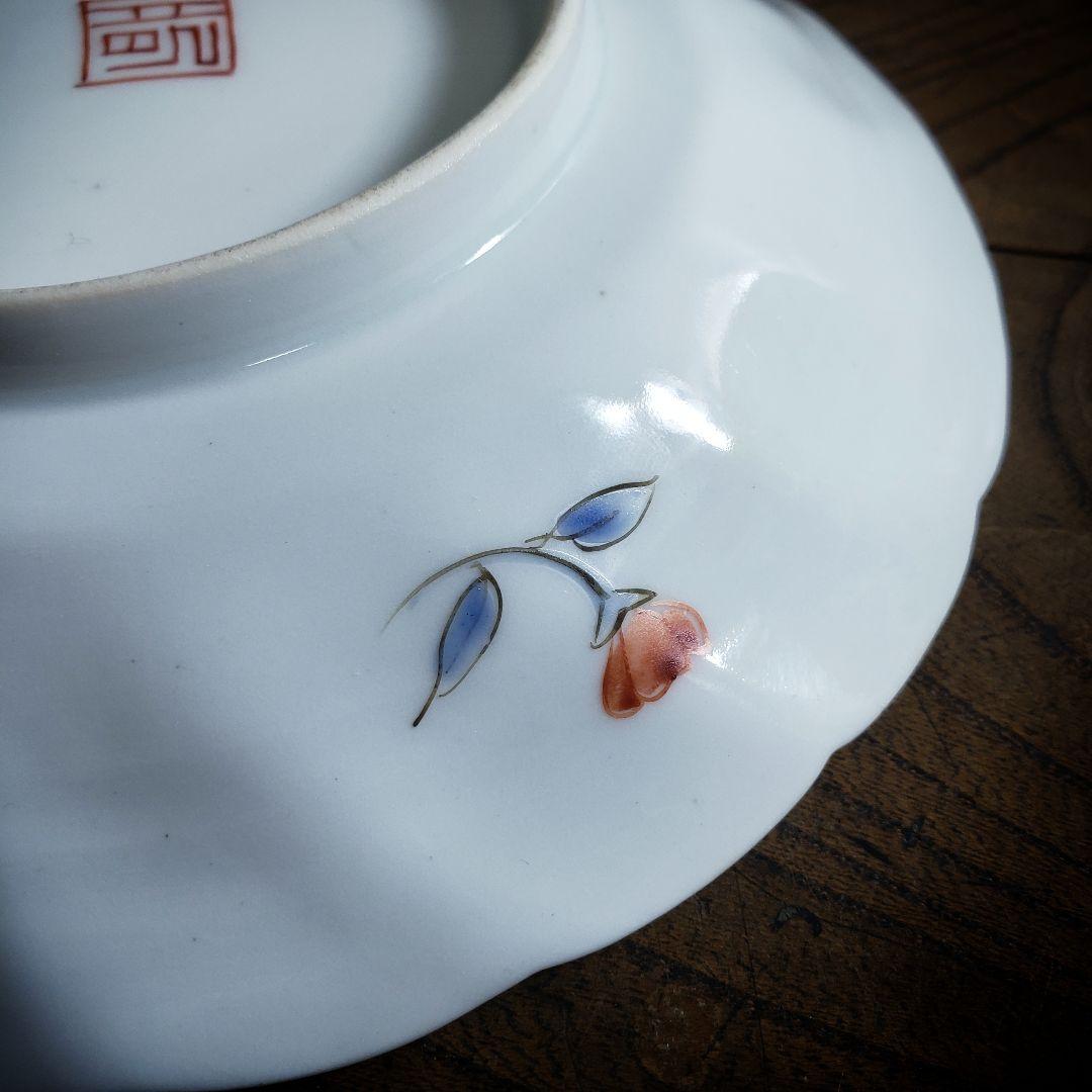 色絵付　皿　鳳凰　ねじり花弁縁　古伊万里　花文　唐草　銘　窯傷　ハ号