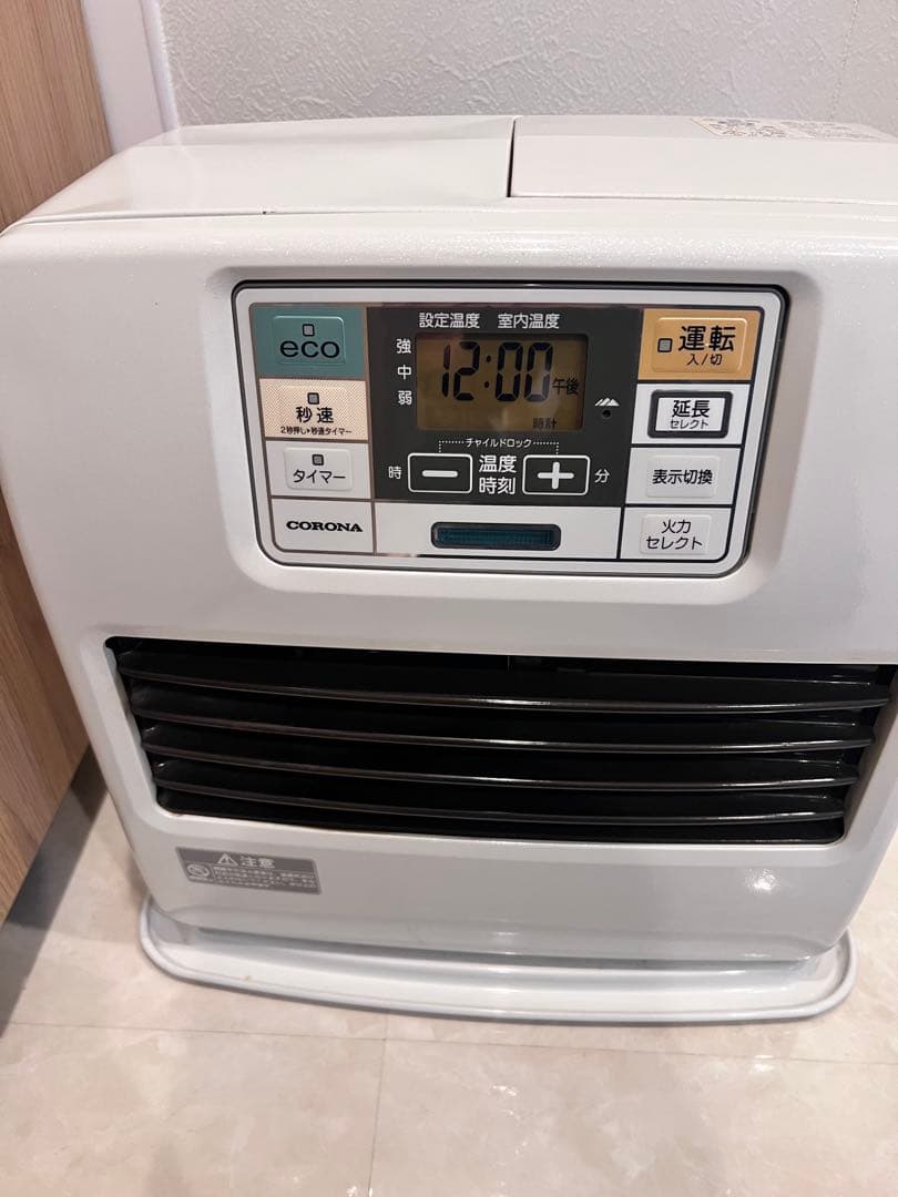 【動作確認済み】CORONA 石油ストーブ　FH-ST3614BY