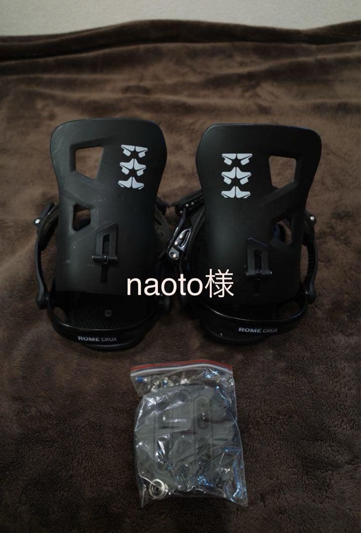 ヴィンディング　ROME CRUX ブラック 取り付けパーツ付き　small